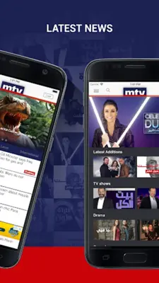 MTV android App screenshot 3